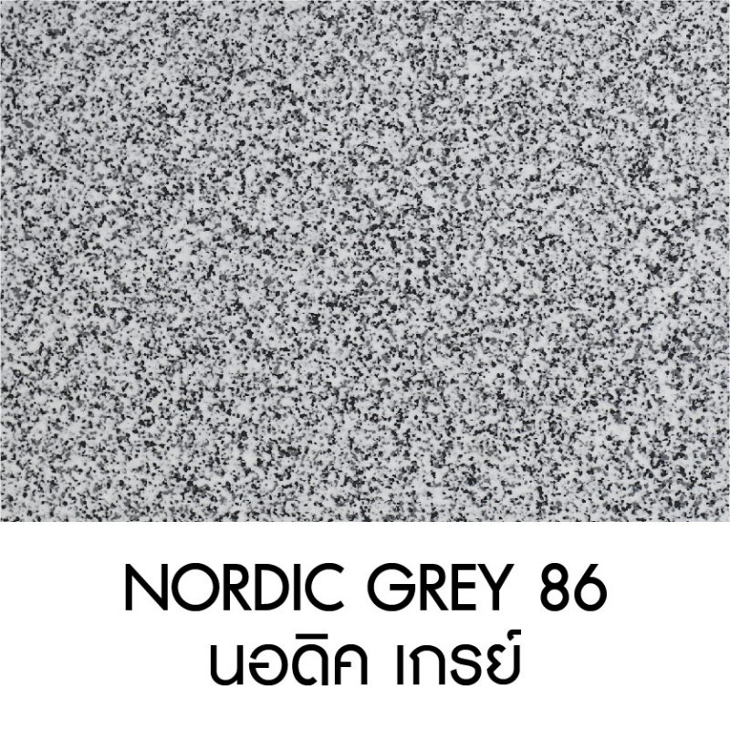 Nordic Grey 86